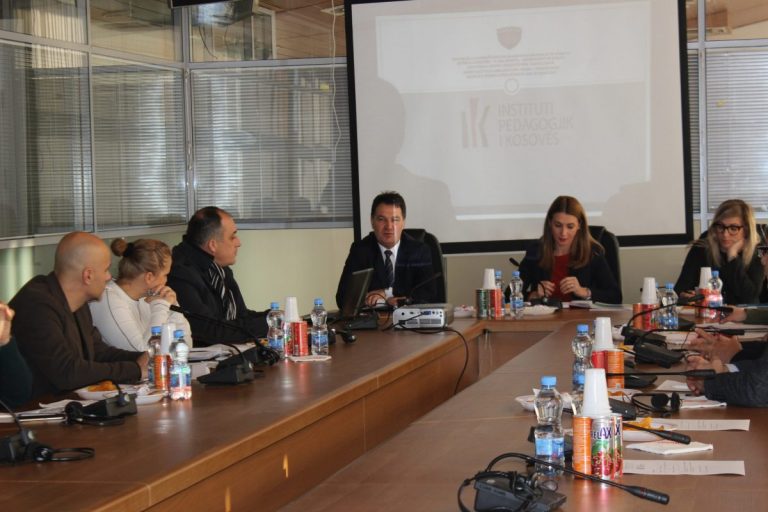 Instituti Pedagogjik i Kosovës Lajme