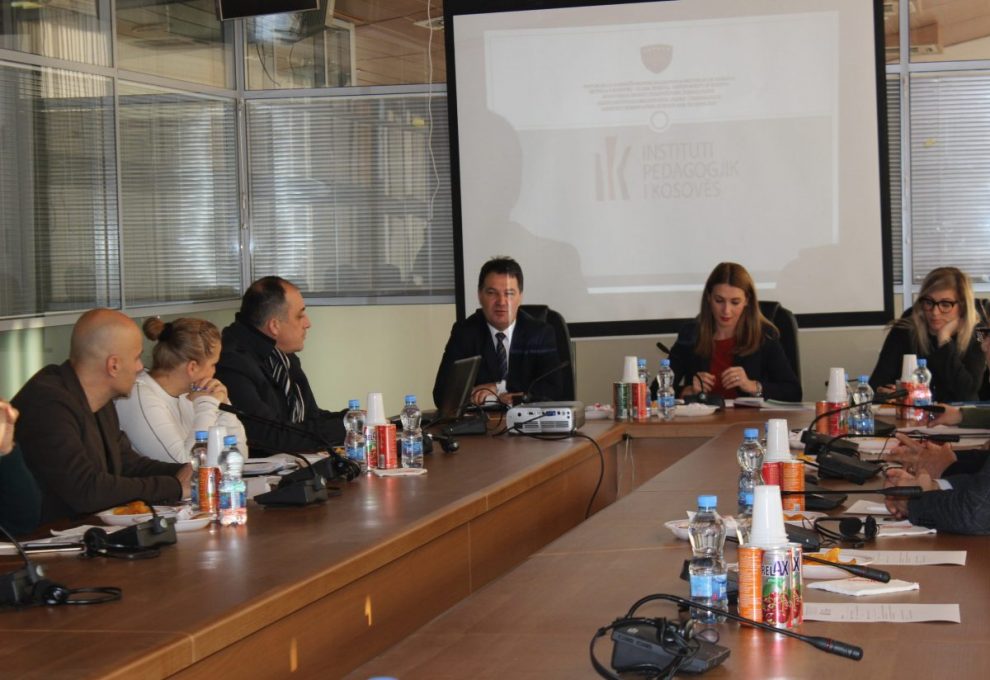 Instituti Pedagogjik i Kosovës Lajme