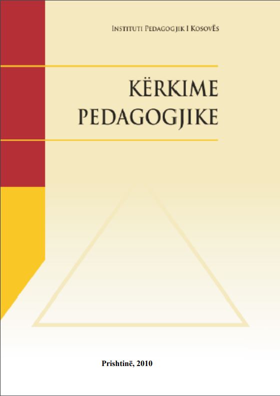 IPK - Kerkime pedagogjike - Prishtine 2010