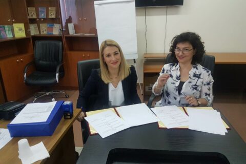 Instituti Pedagogjik i Kosovës Lajme