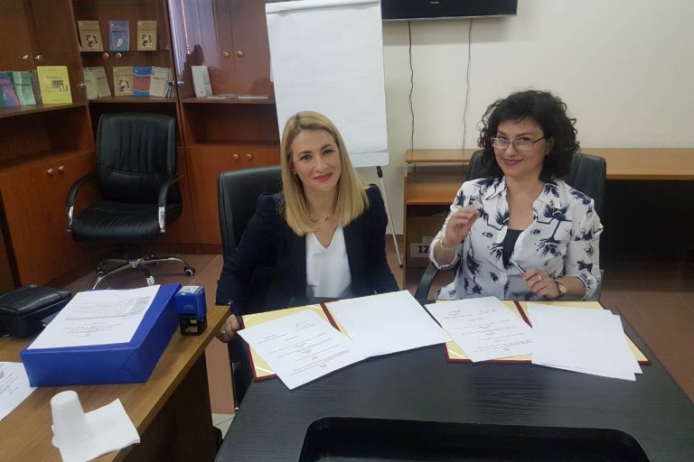 Instituti Pedagogjik i Kosovës Lajme