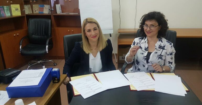 Instituti Pedagogjik i Kosovës Lajme