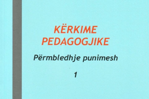 Kerkime Pedagjike - Permbledhje punimesh 1