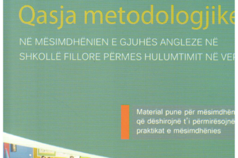 Qasja metodologjike gjuhe angleze