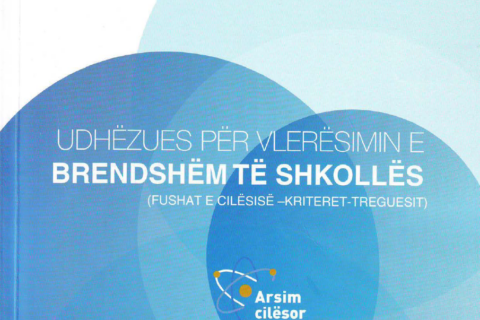 Udhezues per vleresimin e brendshem te shkolles 2016