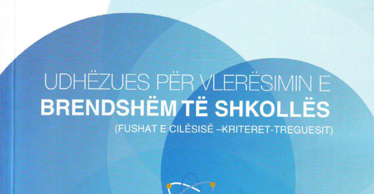 Udhezues per vleresimin e brendshem te shkolles 2016