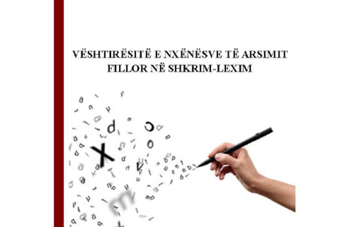 Veshitiresite e nxenesve te arsimit fillor ne shkrim-lexim 2019