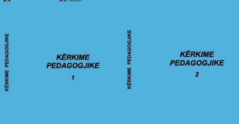 Promovohen dy vëllimet e revistës “Kërkime Pedagogjike” (2025)